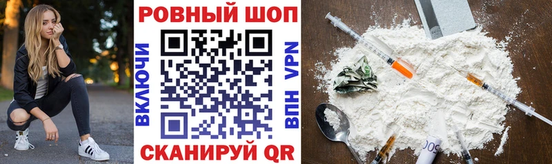 Какие есть наркотики Куса COCAIN  Мефедрон  A PVP  ГАШИШ 