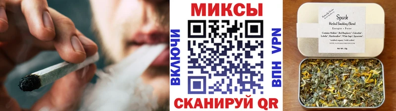 закладка  Куса  Бутират 1.4BDO 