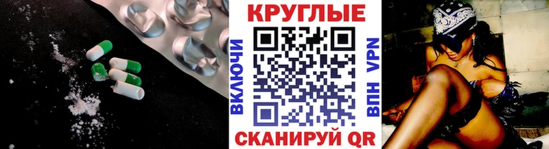 hydra онион Куса ЭКСТАЗИ Punisher купить наркотики сайты