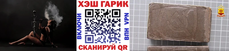 площадка состав  где продают   Куса  Гашиш индика сатива 