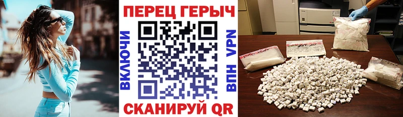 наркотики  Куса  ГЕРОИН афганец 