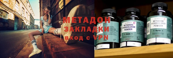 a pvp Баксан