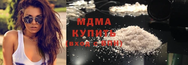 a pvp Баксан