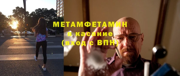 круглые Балабаново