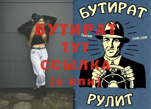 круглые Балабаново