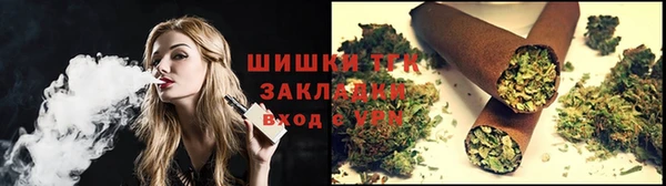 МДМА Балахна