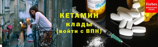 a pvp Баксан