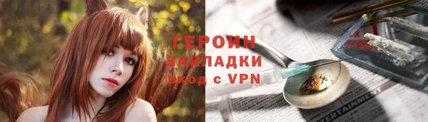 a pvp Баксан