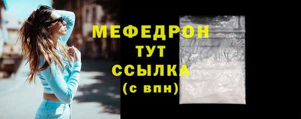 круглые Балабаново