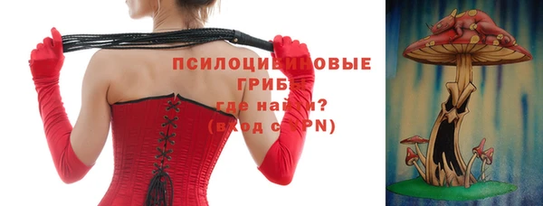 круглые Балабаново
