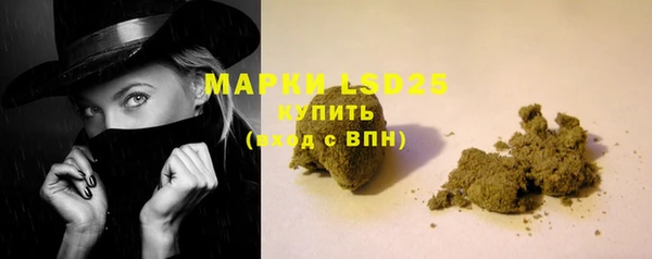 прущая мука Пролетарск