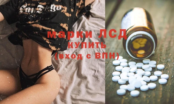 a pvp Баксан