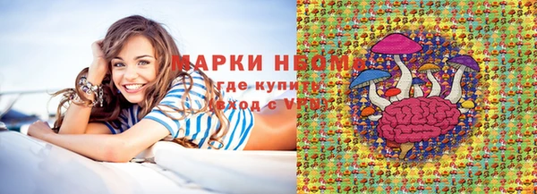 a pvp Баксан