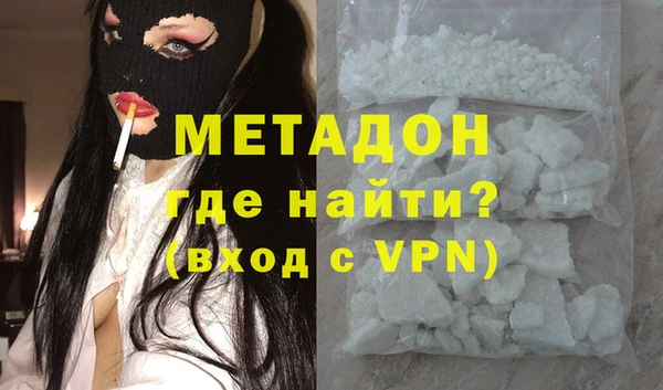 a pvp Баксан