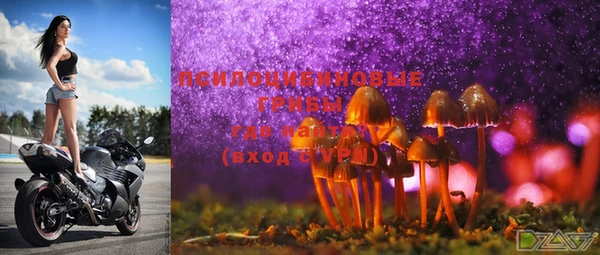 круглые Балабаново