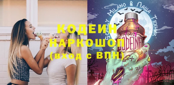 a pvp Баксан