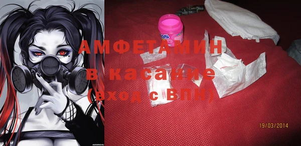 круглые Балабаново