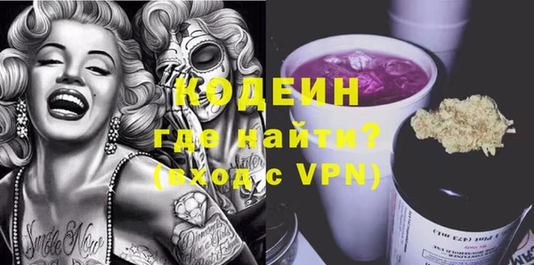 круглые Балабаново
