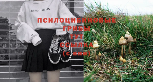 круглые Балабаново