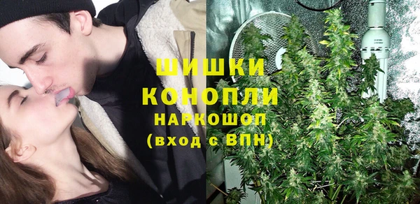 a pvp Баксан