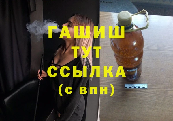 круглые Балабаново