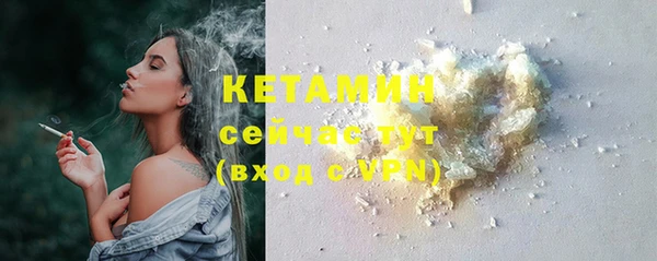 a pvp Баксан