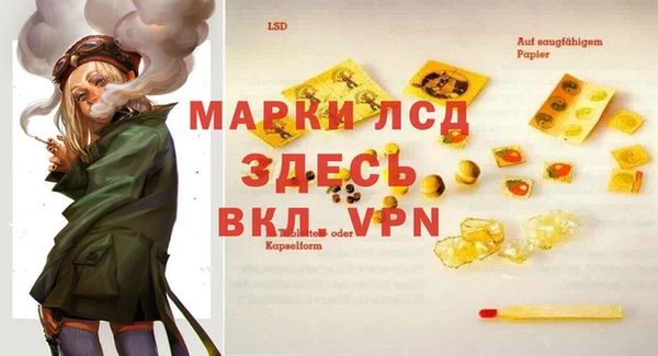 a pvp Баксан