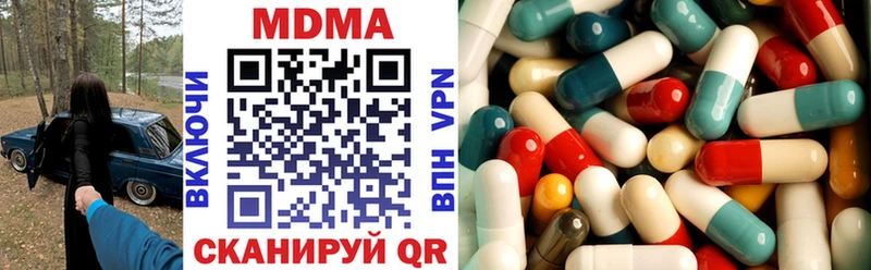 MDMA VHQ  Куса 