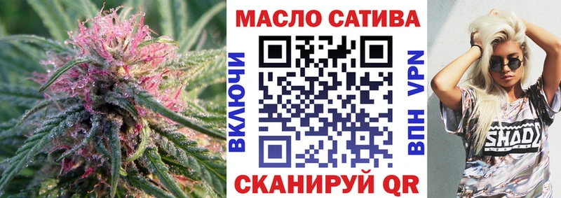 даркнет сайт  Куса  ТГК Wax 