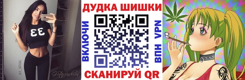 Бошки Шишки AK-47  Куса 
